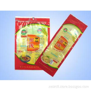 Plastic Food Packaging Bags with Three Side Seal For Instan